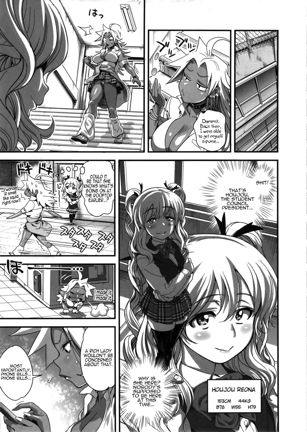 Hentai Manga Comic-Energy Kyo-ka!! Soushuuhen-Chapter 1-6